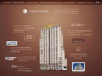 Gorky park tower